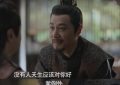 《庆余年2》百度云网盘【超清1280P】资源下载免费下载缩略图