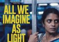 《三十年后印度电影再夺大奖！女导演镜头下的孟买夜生活：《想象之光》影评》缩略图