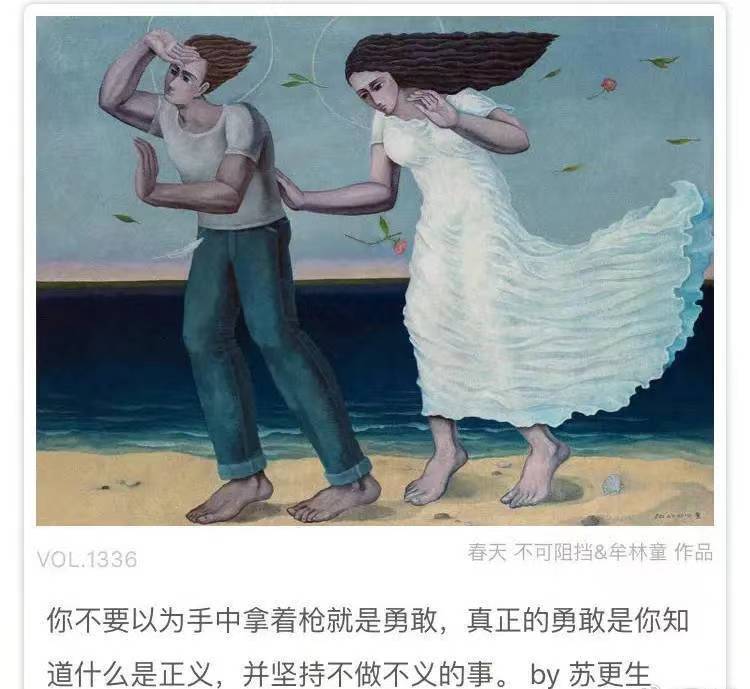 蒋依依亲口辟谣：没逃税，也没被打成坏艺人