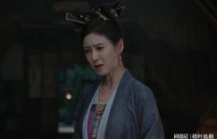 《庆余年2》全集迅雷资源下载免费下载HD1080p高清百度云资源下载缩略图