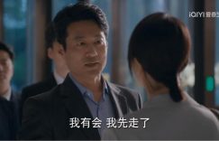 《时光正好》百度云网盘资源下载「BD1080P/夸克网盘-MKV高清」迅雷下载缩略图