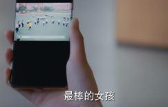 《时光正好》全集百度云网盘迅雷下载HD1080p超高清资源下载缩略图