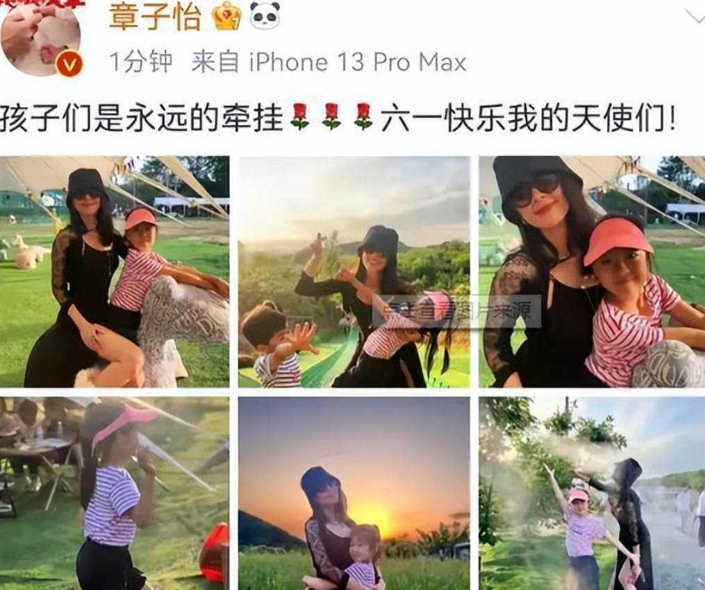 汪峰成时间管理大师，一拖二美女，不怕森林北吃醋？