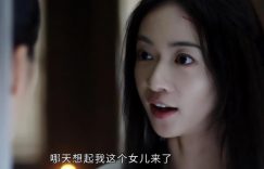 《墨雨云间》全集百度云高清无删版(资源下载)1080P720云网盘链接缩略图