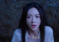 《墨雨云间》全集百度网盘资源下载迅雷下载[mp4]4K蓝光高清[HD1080P国语中字]缩略图