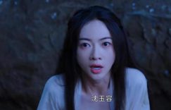 《墨雨云间》全集百度网盘资源下载迅雷下载[mp4]4K蓝光高清[HD1080P国语中字]缩略图