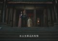 《墨雨云间》全集百度云网盘「1080p高清HD免费资源下载」在线观看缩略图