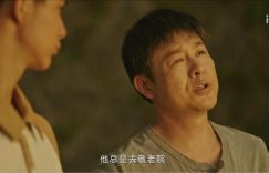 《看不见影子的少年》（在线免费观看）百度云网盘资源[1080p]Mp4缩略图