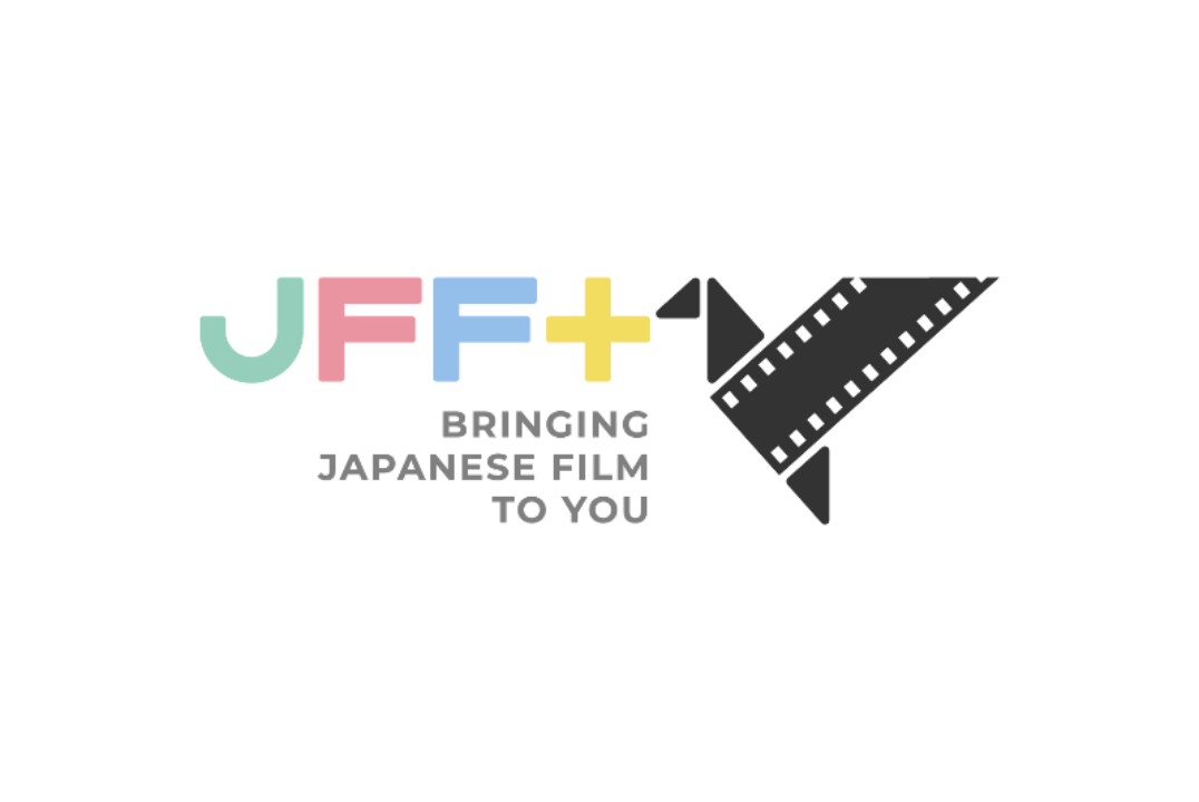 2024年日本电影在线大放送，免费看18部精选好片！