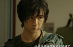 《看不见影子的少年》迅雷BT种子下载【BD-720p1080p蓝光4K高清】百度网盘英文版缩略图