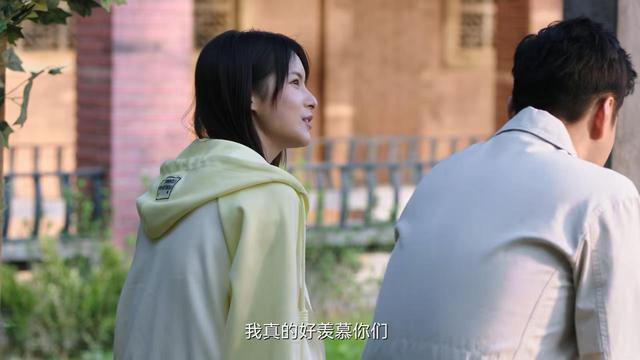 《老家伙》全集百度云网盘【1080P高清版】资源下载