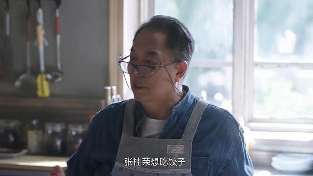 《老家伙》全集百度云网盘资源下载[HD-MP4][高清]夸克网盘