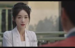 《墨雨云间》全集百度云在线观看夸克网盘【HD1080P】完整资源下载缩略图