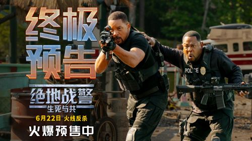 《绝地战警：生死与共》迅雷BT资源下载[mkv]HD高清[HD1080P720p]百度云网盘