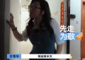 余秀华和完颜慧德的碰撞：为啥女人要给女人添堵呢？缩略图