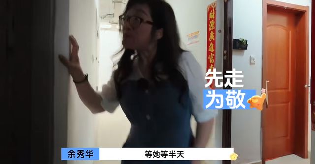 余秀华和完颜慧德的碰撞：为啥女人要给女人添堵呢？