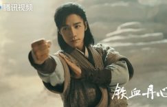 《金庸武侠世界》百度云网盘资源下载[HD-MP4][1080P]缩略图