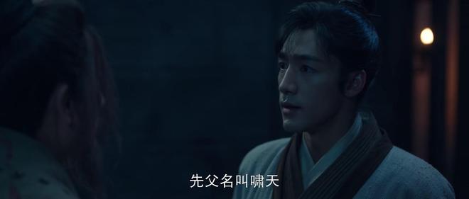 《金庸武侠世界》百度云网盘资源下载[HD-MP4][1080P]