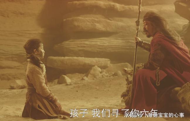 《金庸武侠世界》超清在线观看(免费)百度云资源下载【HD1080p】