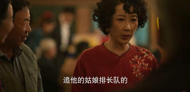 玫瑰和方协文的婚姻为何满地鸡毛？真相让人心塞