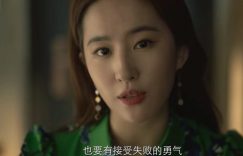 《执行法官》百度云网盘「HD720P/夸克网盘-MKV-超清版」迅雷BT资源下载缩略图