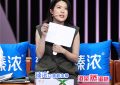 《非诚勿扰》百度云资源下载【HD1080P】夸克网盘免费分享缩略图