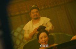 黄小蕾43岁演妈，宋轶34岁扮嫩，这操作让年轻演员怎么接招？缩略图