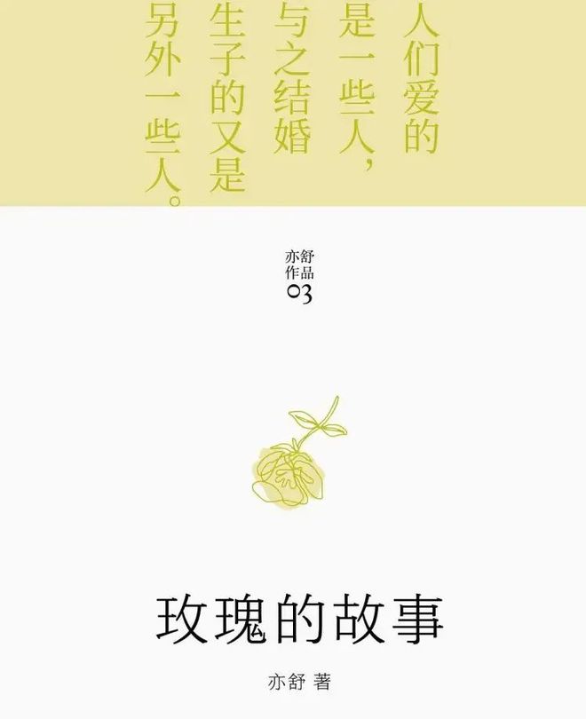 姐再不离婚，我都要放弃支持了！