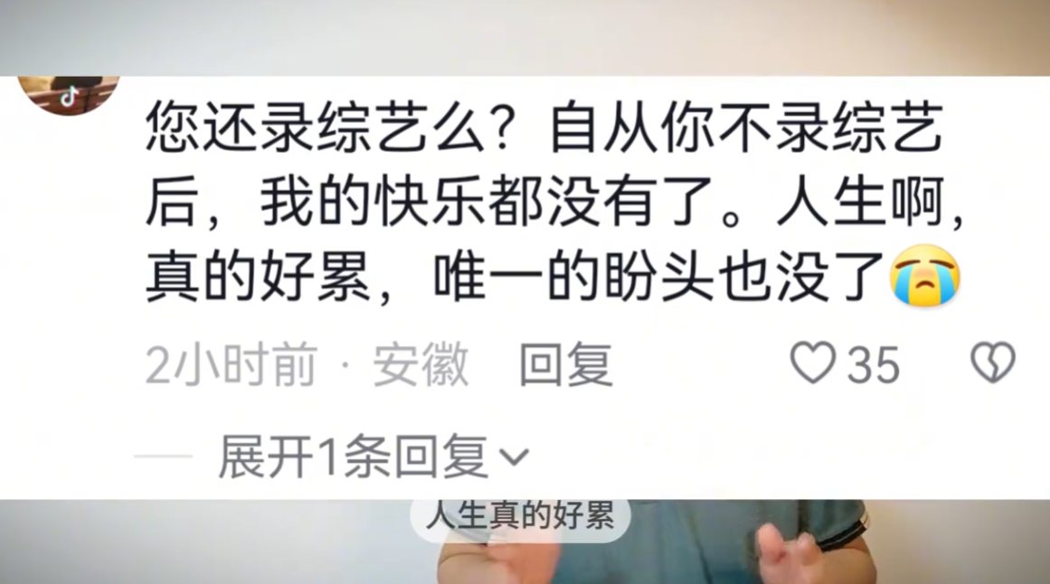 贾玲搭档现场逗乐，男女组合点燃笑料！网友：连最后的期待都破功了！