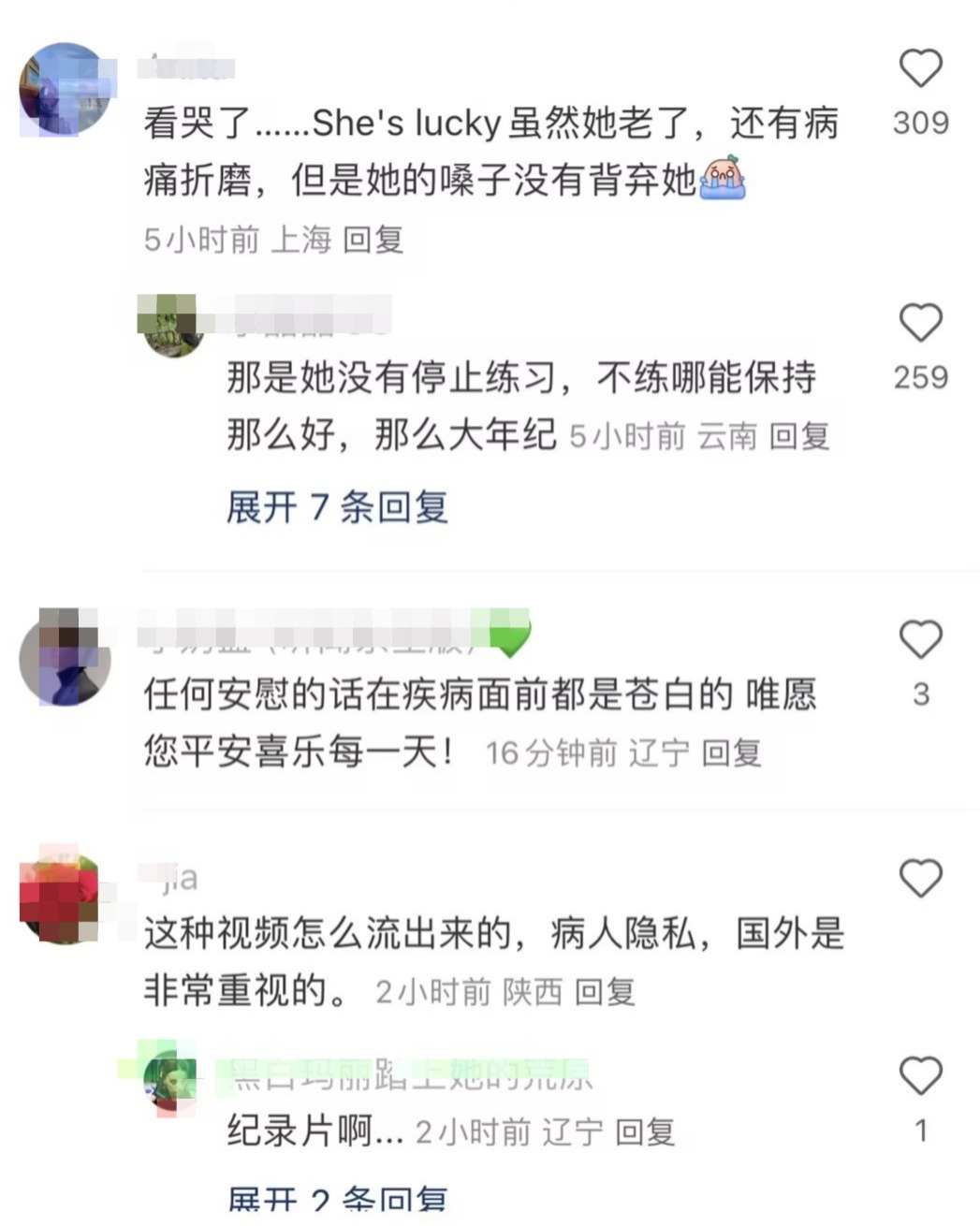 席琳迪翁的故事：病中感动，网友泪洒屏幕