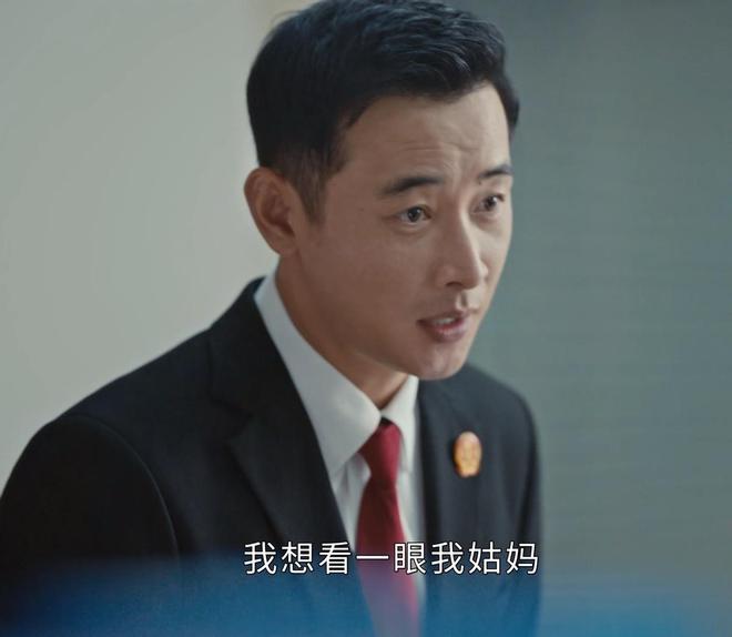 管虎操刀巨制来袭，龚俊任敏领衔主演，光是预告片就让人心里痒痒的！