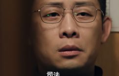 《以法之名》全集下载百度云网盘资源下载[MP4]蓝光高清4k超清[HD1080p]阿里云盘缩略图