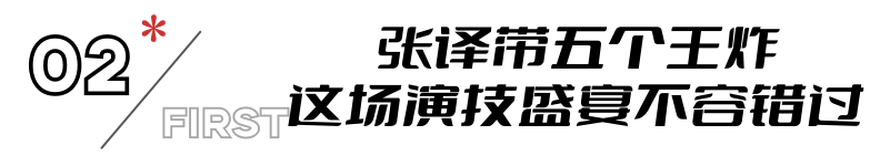 《以法之名》全集下载百度云网盘资源下载[MP4]蓝光高清4k超清[HD1080p]阿里云盘