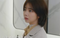 《你比星光美丽》全集百度云网盘【1080P】迅雷资源下载缩略图