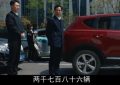 《梦想城》百度云网盘资源在线免费观看【1080P高清免费】链接缩略图