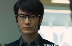 《赤热》全集迅雷BT资源下载超高清[HD1080P]免费下载缩略图