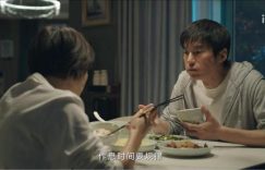 《错位》全集迅雷BT资源下载[MKV]4K蓝光[HD720P1080P]缩略图