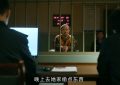 《错位》迅雷BT资源下载[MKV]高清阿里云盘[1280P]资源下载缩略图