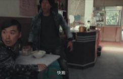 王志文新剧上线，连看8集后，我忍不住要说：悬疑剧就得这么拍！缩略图