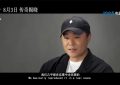 《解密》迅雷网盘磁力资源下载[MP4720P]高清免费网盘地址百度云网盘缩略图