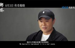 《解密》迅雷网盘磁力资源下载[MP4720P]高清免费网盘地址百度云网盘缩略图