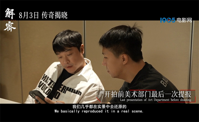 《解密》迅雷网盘磁力资源下载[MP4720P]高清免费网盘地址百度云网盘