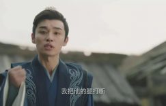 《长相思2》下载在线免费观看【hd1080p高清】百度网盘资源下载缩略图