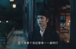 《度华年》全集百度云网盘资源下载「BD1080P/泄露-MP4-泄露版」TC版下载缩略图