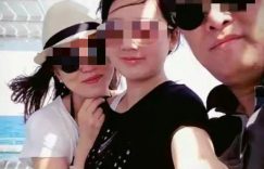 孟非发现老婆偷看手机，第二天说：咱们出去办点事吧！缩略图