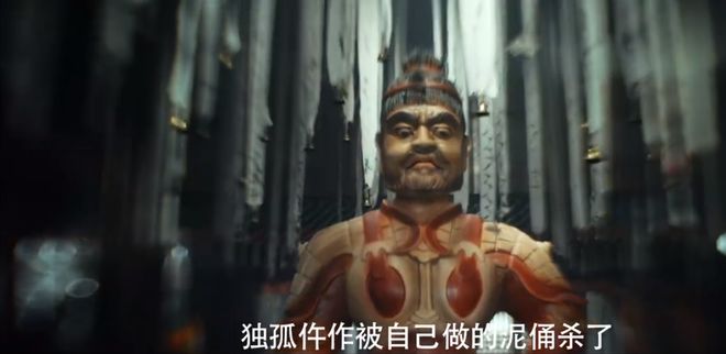 《唐诡2》百度云网盘资源下载(HD-高清)【资源下载1280P】