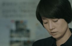 《错位》下载百度云网盘[HD1080p高清独家上线]免费资源下载分享缩略图