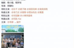 《父母爱情》全集百度云网盘资源下载【BD1280P/泄露-MP4】在线观看迅雷下载链接缩略图