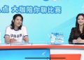 向佐力挺中国泳将：一天尿七次？网友纷纷支持缩略图