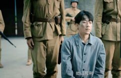 《孤战迷城》全集百度云BD1024p/1080p/Mp4」免费资源下载分享缩略图